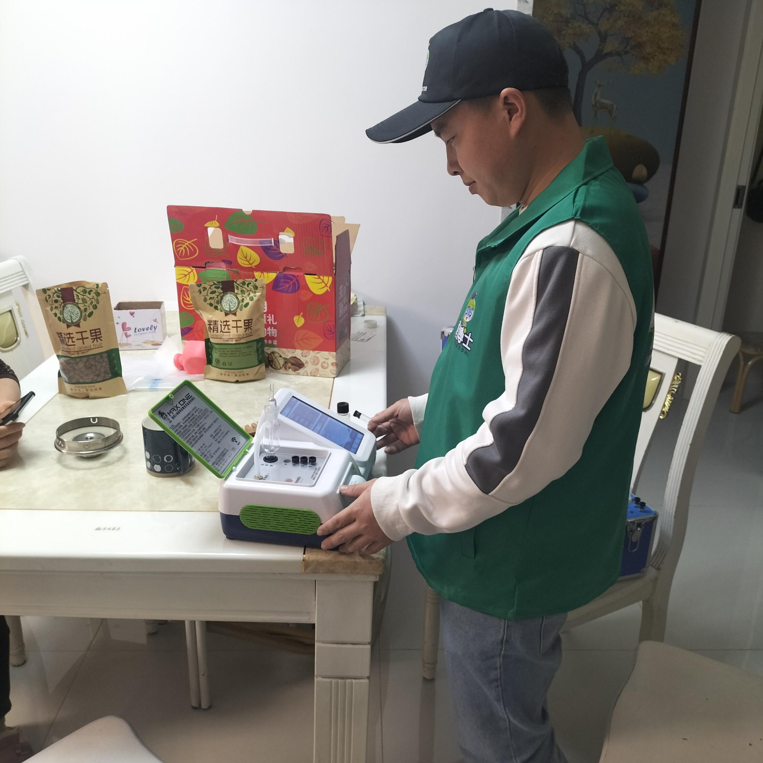 鹿泉四季城阳光小镇测甲醛 甲醛治理公司