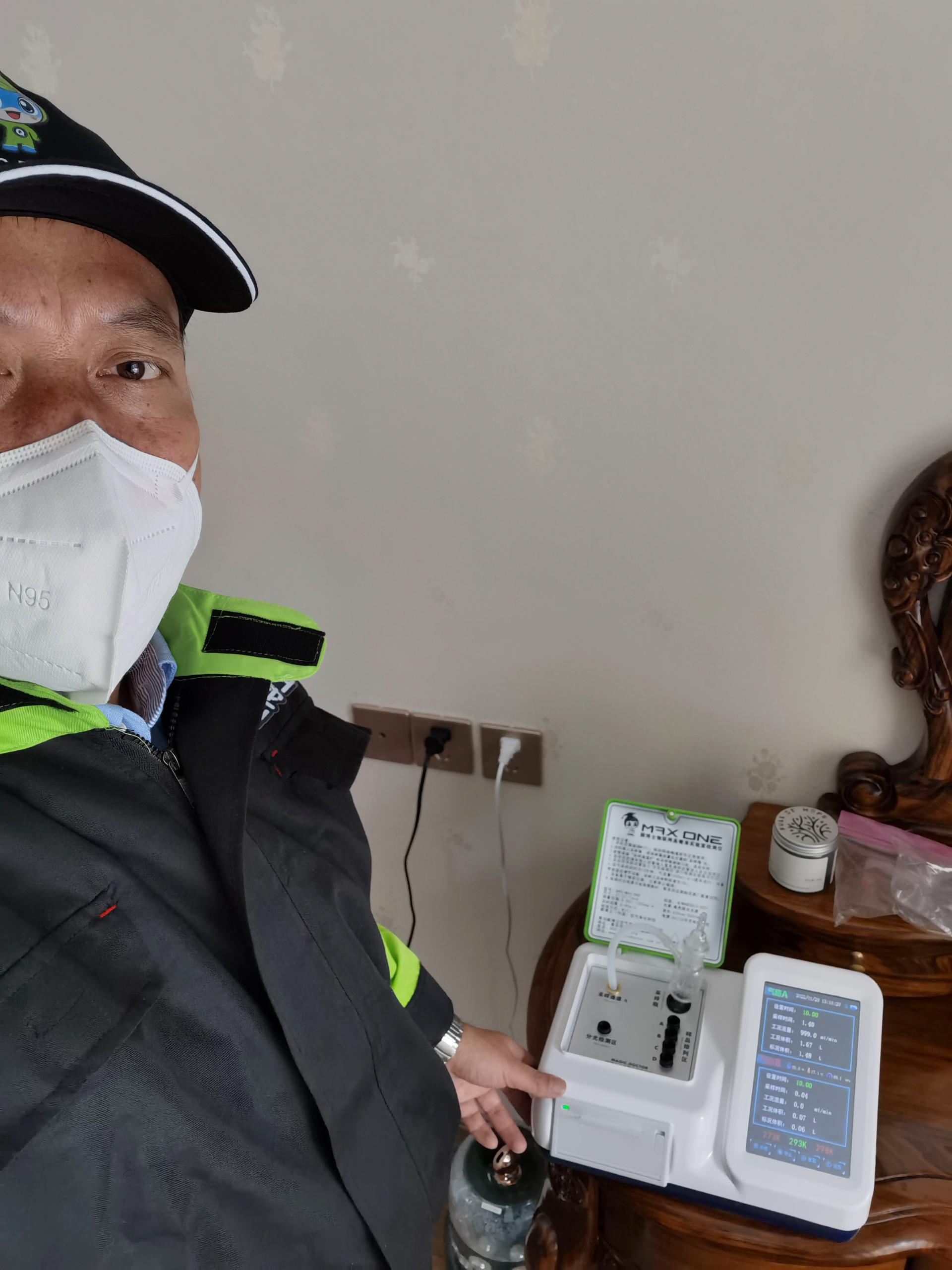 鹿泉碧桂园凤凰郡测甲醛 甲醛检测公司